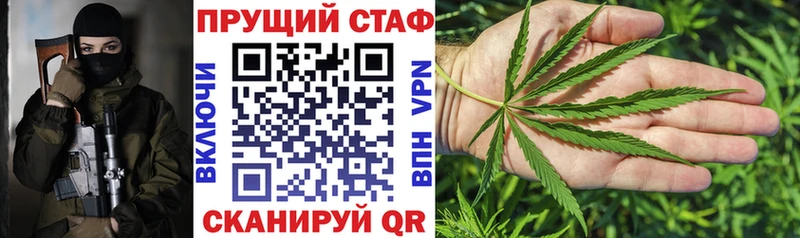 Названия наркотиков Давлеканово Alpha PVP Мефедрон Кокаин