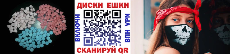 кракен онион Давлеканово Экстази MDMA