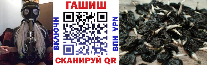 Гашиш индика сатива  Давлеканово 