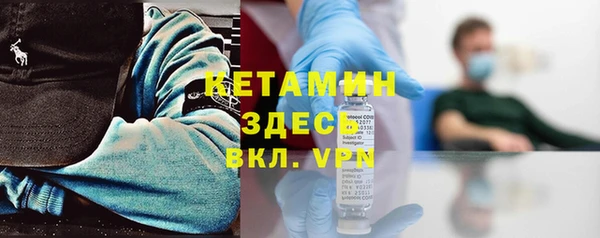 прущие крисы Вязники