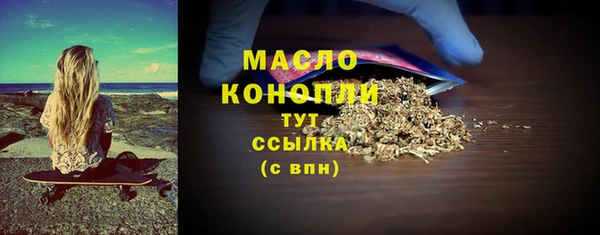 прущие крисы Вязники