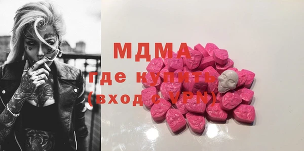скорость Вяземский