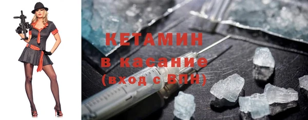 кокаин колумбия Володарск