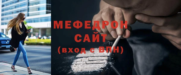 марки lsd Бугульма