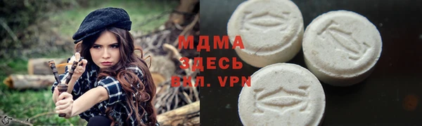 каннабис Липки