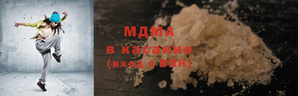 кокаин колумбия Володарск