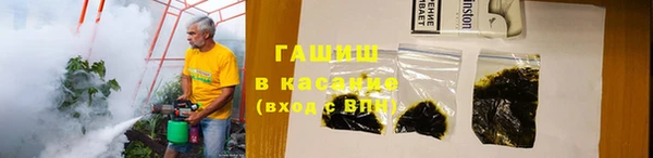 прущие крисы Вязники
