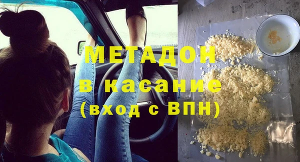 кокаин колумбия Володарск