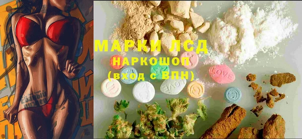 прущие крисы Вязники