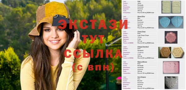 скорость Вяземский