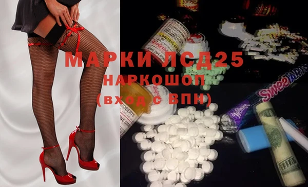 скорость Вяземский