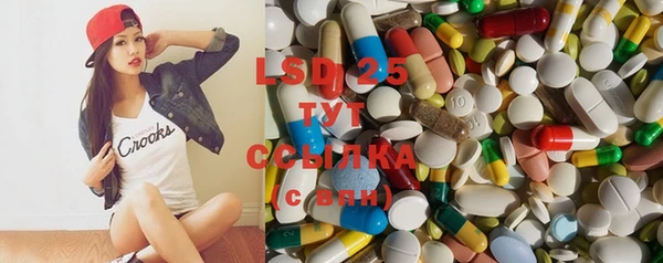 МДМА Вязьма