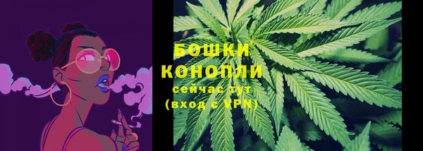 марки lsd Волосово