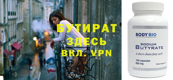 крисы Лиски
