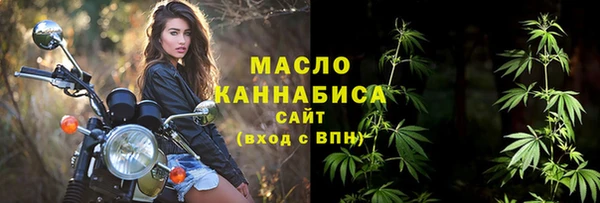 кокаин колумбия Володарск