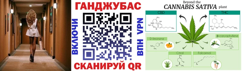 маркетплейс как зайти  Давлеканово  Марихуана тримм  закладки 